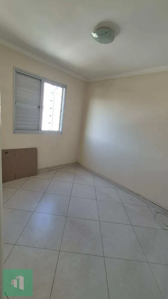 Apartamento, 2 quartos - Foto 15