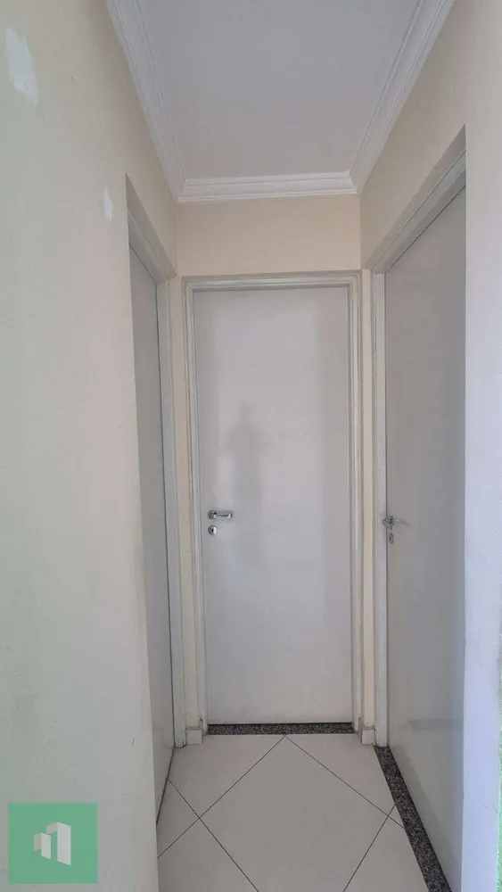 Apartamento, 2 quartos - Foto 13