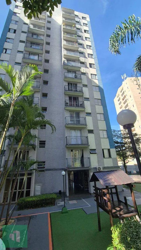 Apartamento, 2 quartos - Foto 1
