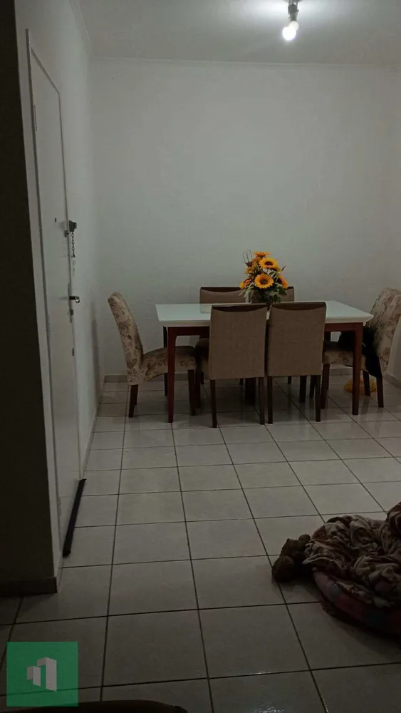 Apartamento, 2 quartos, 59 m² - Foto 1