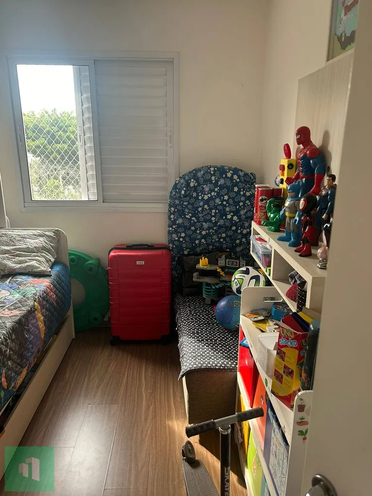 Apartamento, 2 quartos - Foto 14
