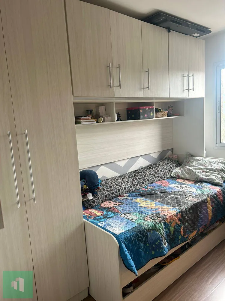 Apartamento, 2 quartos - Foto 11