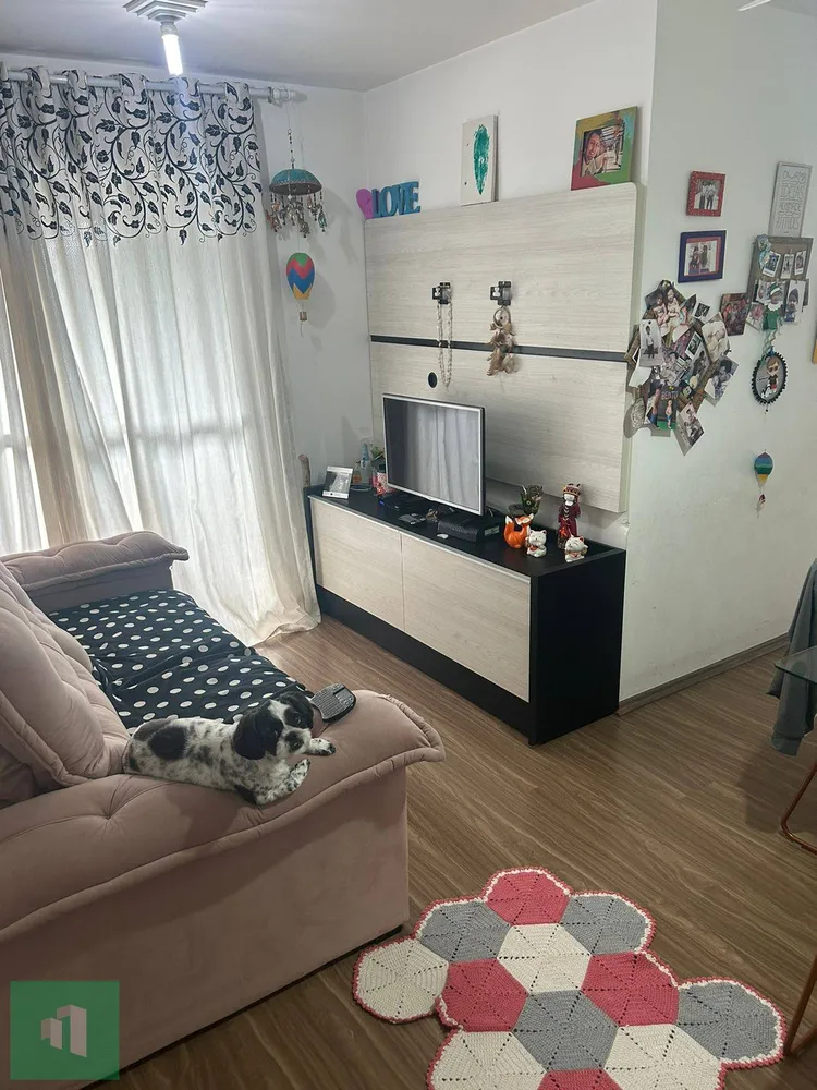 Apartamento, 2 quartos - Foto 1