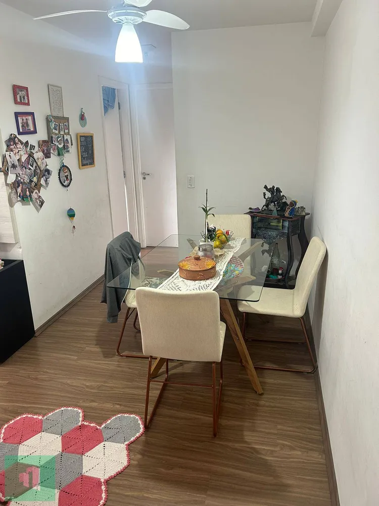 Apartamento, 2 quartos - Foto 1