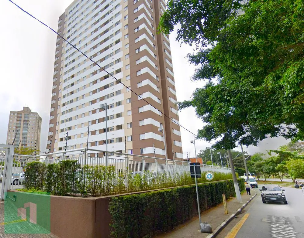 Apartamento, 2 quartos - Foto 1