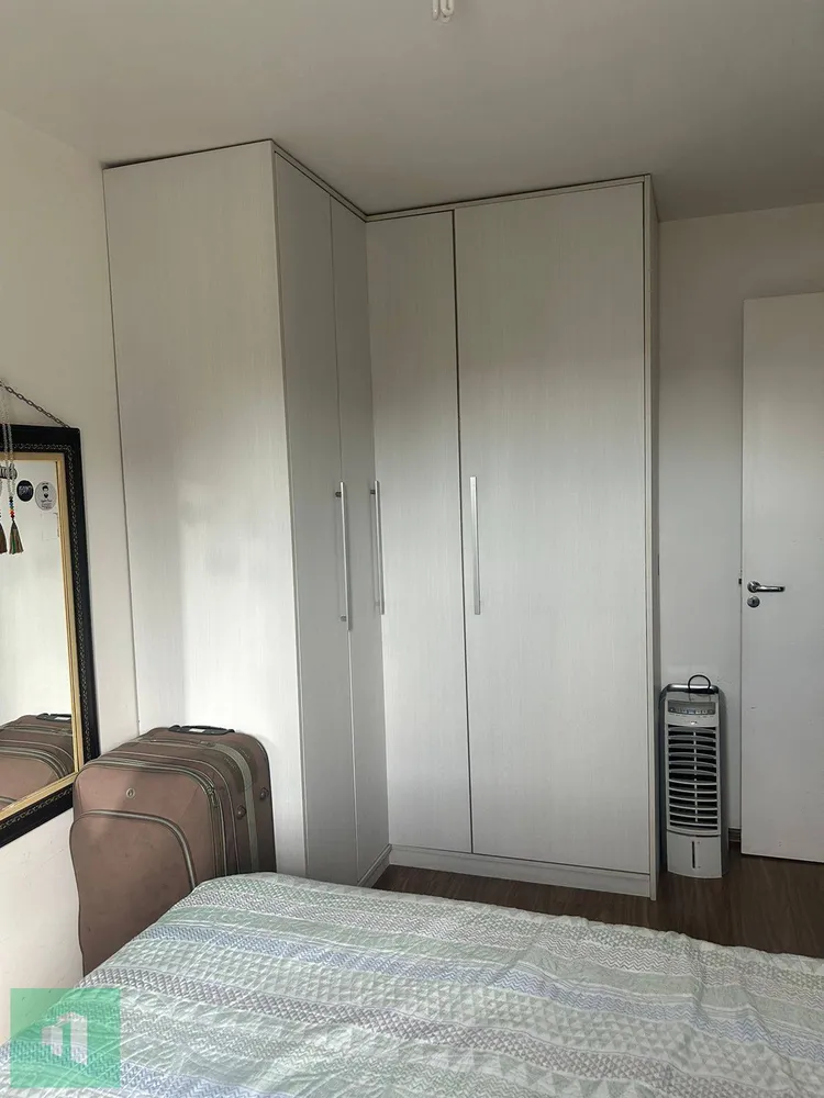 Apartamento, 2 quartos - Foto 13