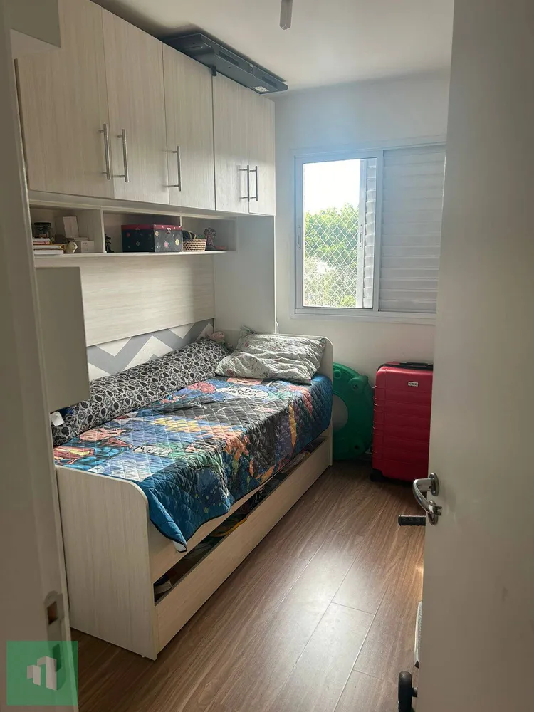 Apartamento, 2 quartos - Foto 3