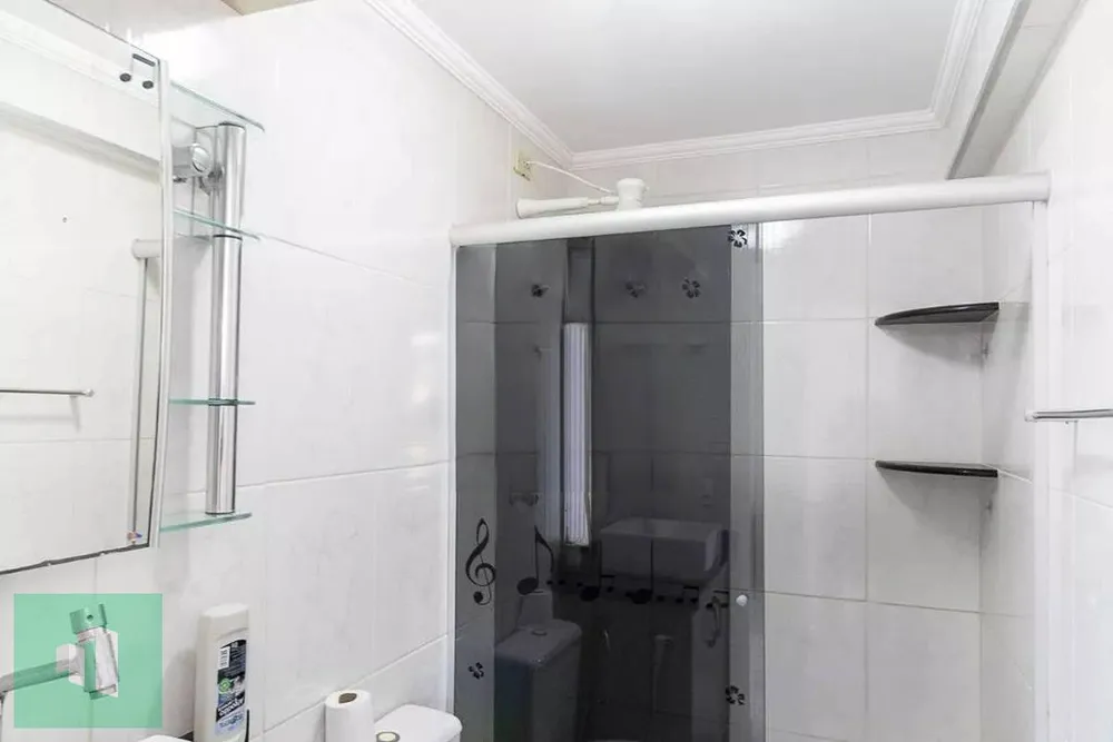 Apartamento, 2 quartos - Foto 12
