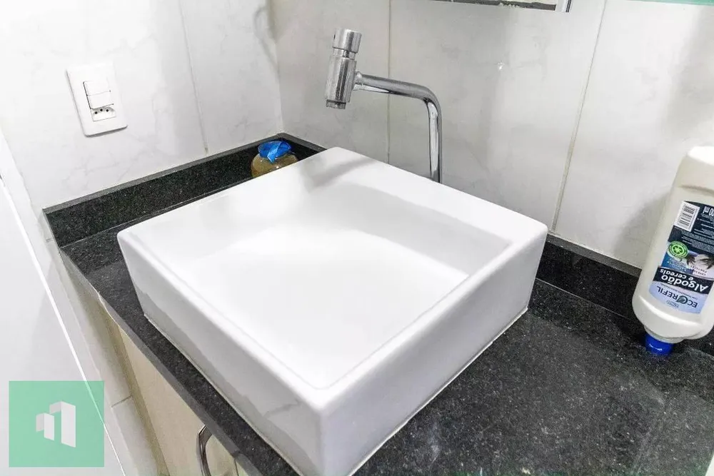 Apartamento, 2 quartos - Foto 16