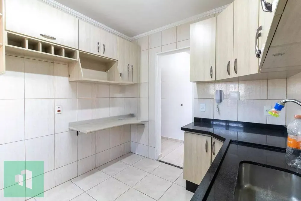 Apartamento, 2 quartos - Foto 14