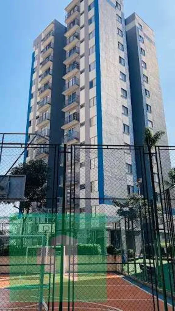 Apartamento, 2 quartos, 48 m² - Foto 1