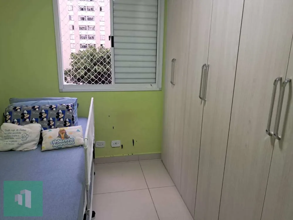 Apartamento, 2 quartos, 47 m² - Foto 14
