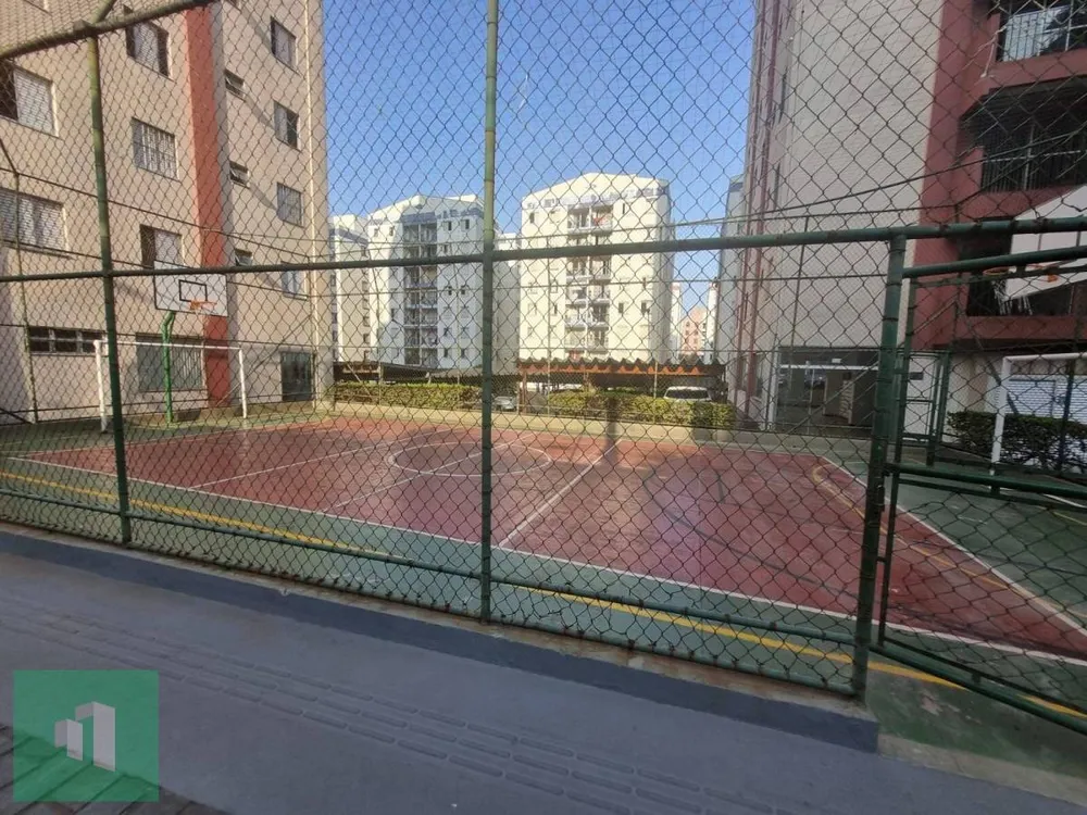 Apartamento, 2 quartos - Foto 1