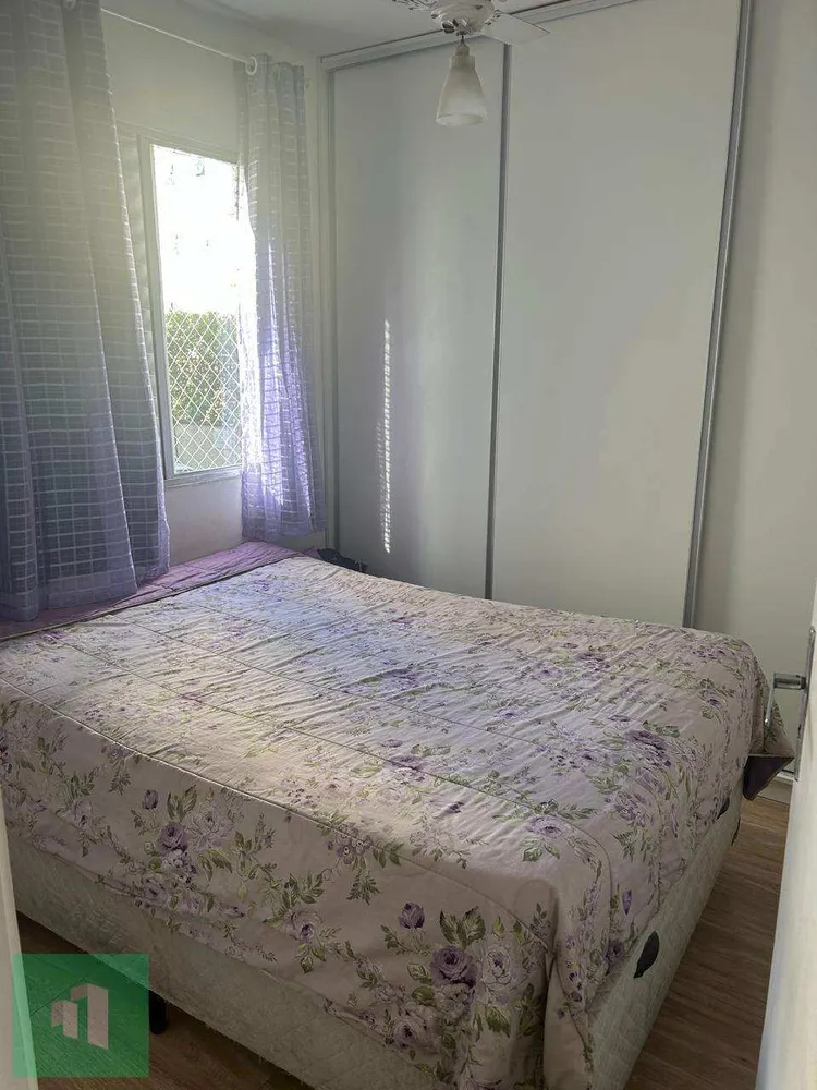 Apartamento, 2 quartos, 49 m² - Foto 12