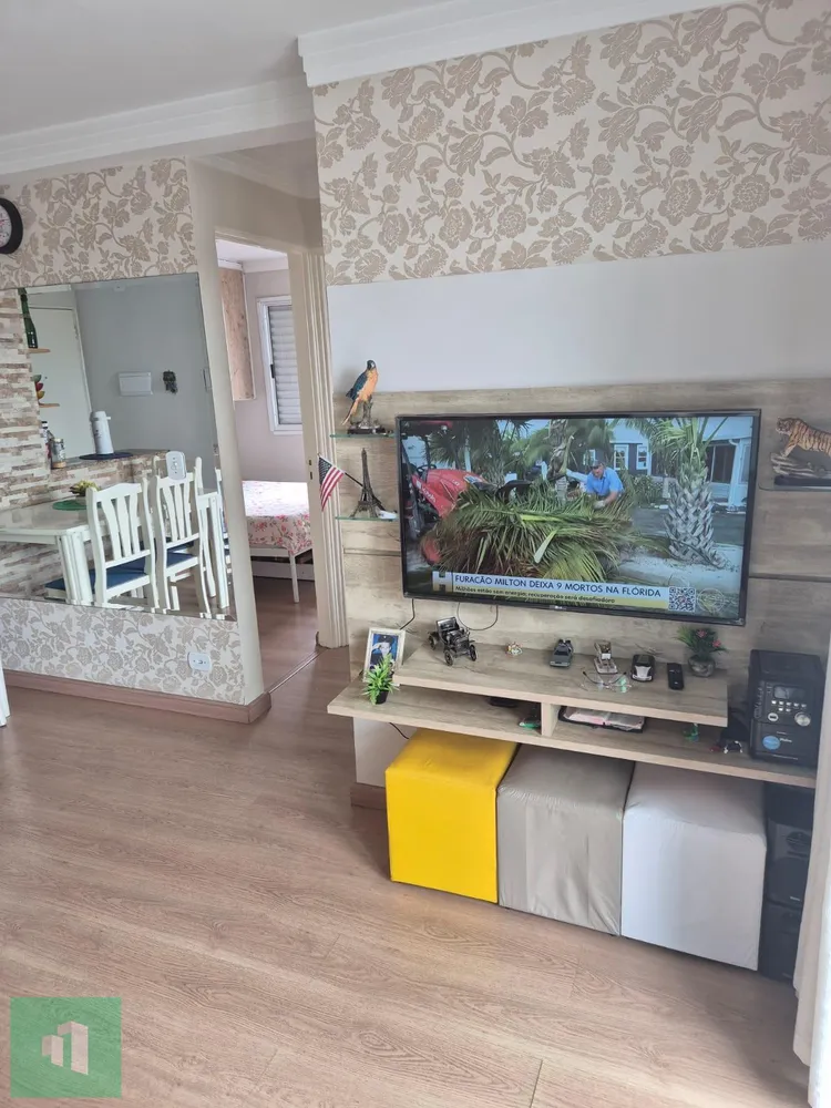 Apartamento, 2 quartos, 48 m² - Foto 4