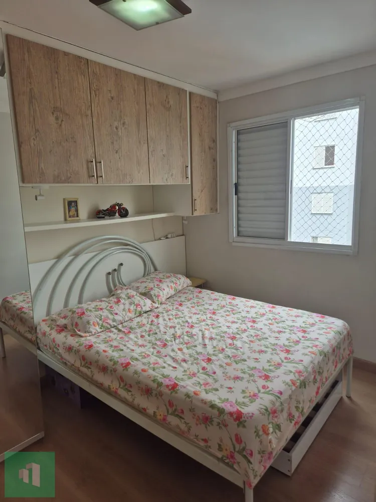 Apartamento, 2 quartos, 48 m² - Foto 1