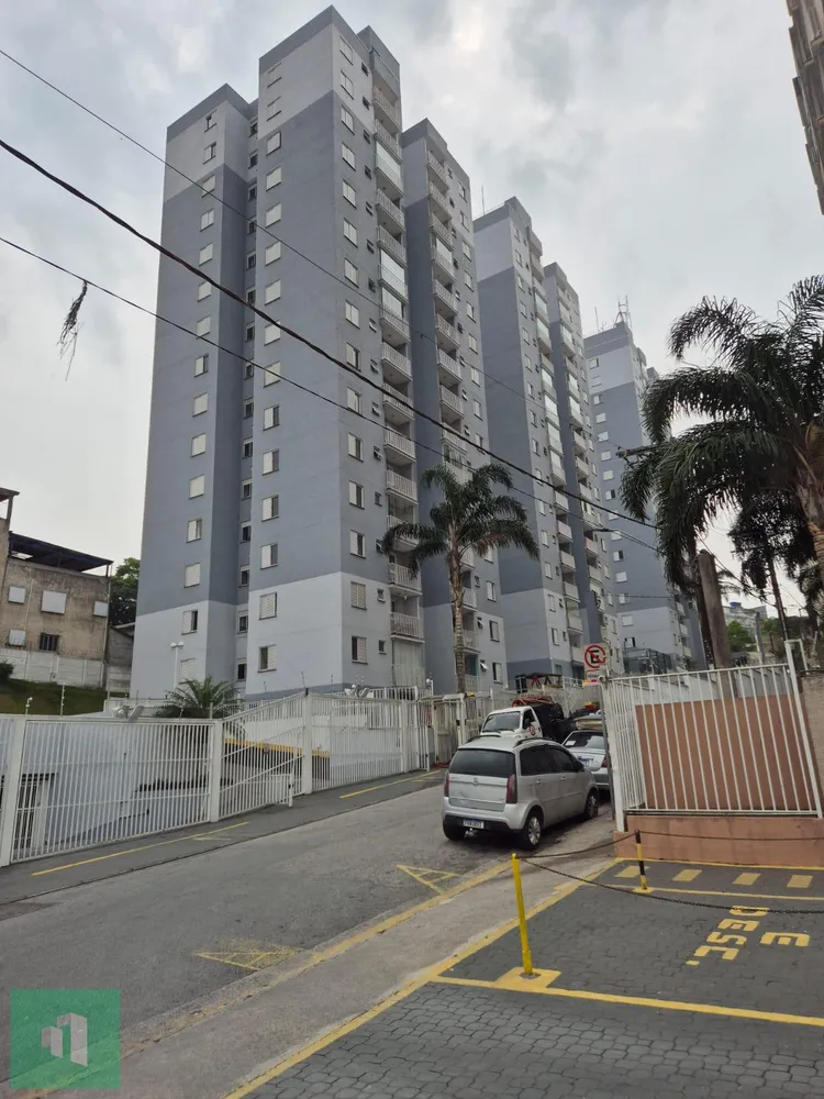 Apartamento, 2 quartos, 48 m² - Foto 1