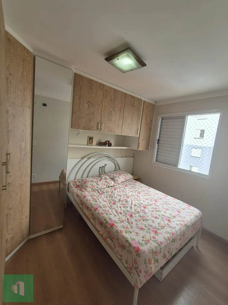 Apartamento, 2 quartos, 48 m² - Foto 7