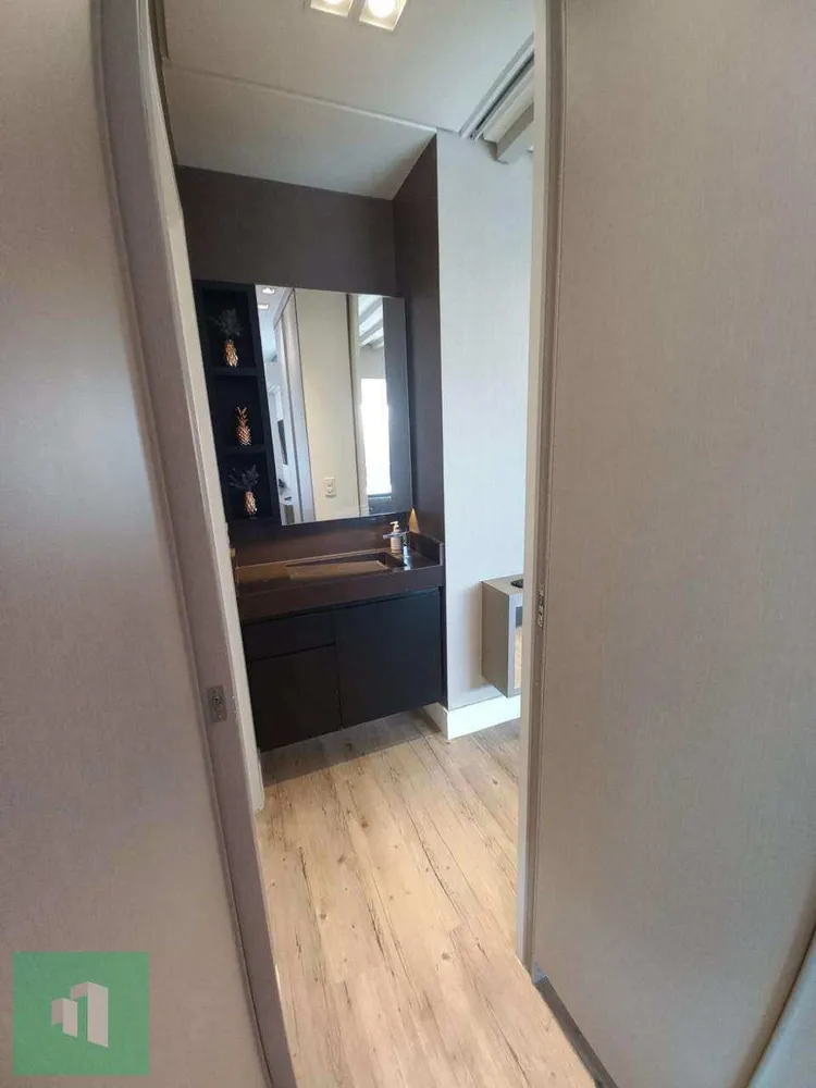Apartamento, 1 quarto, 38 m² - Foto 9