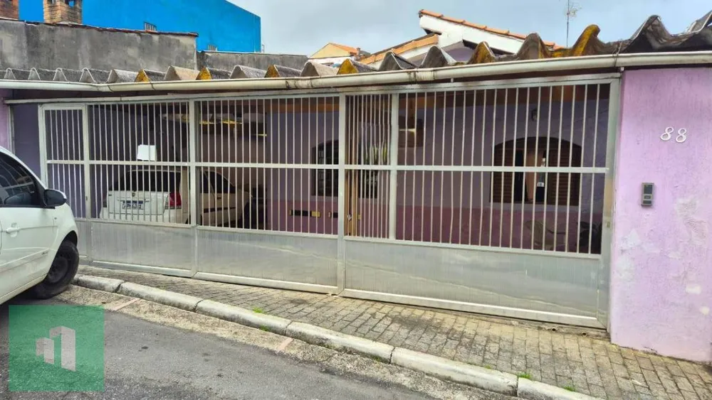 Casa, 2 quartos - Foto 1