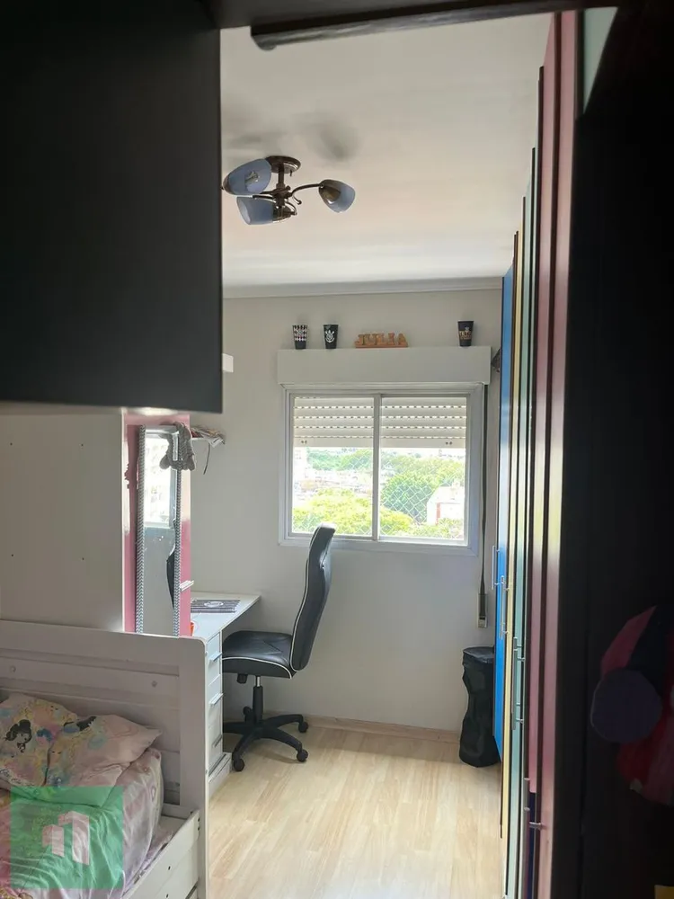 Cobertura, 2 quartos, 121 m² - Foto 1