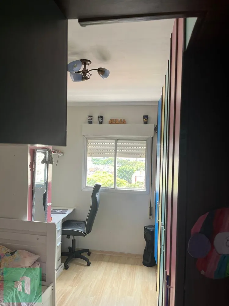 Cobertura, 2 quartos, 121 m² - Foto 4
