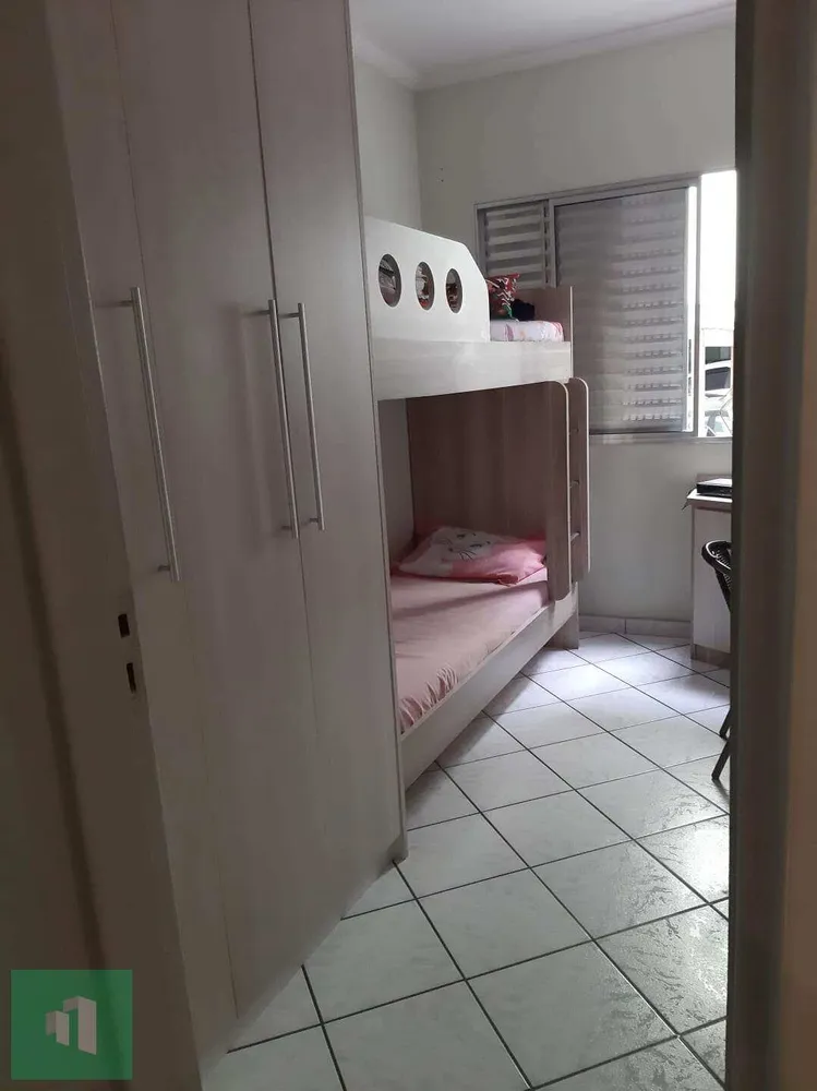 Apartamento, 2 quartos - Foto 11
