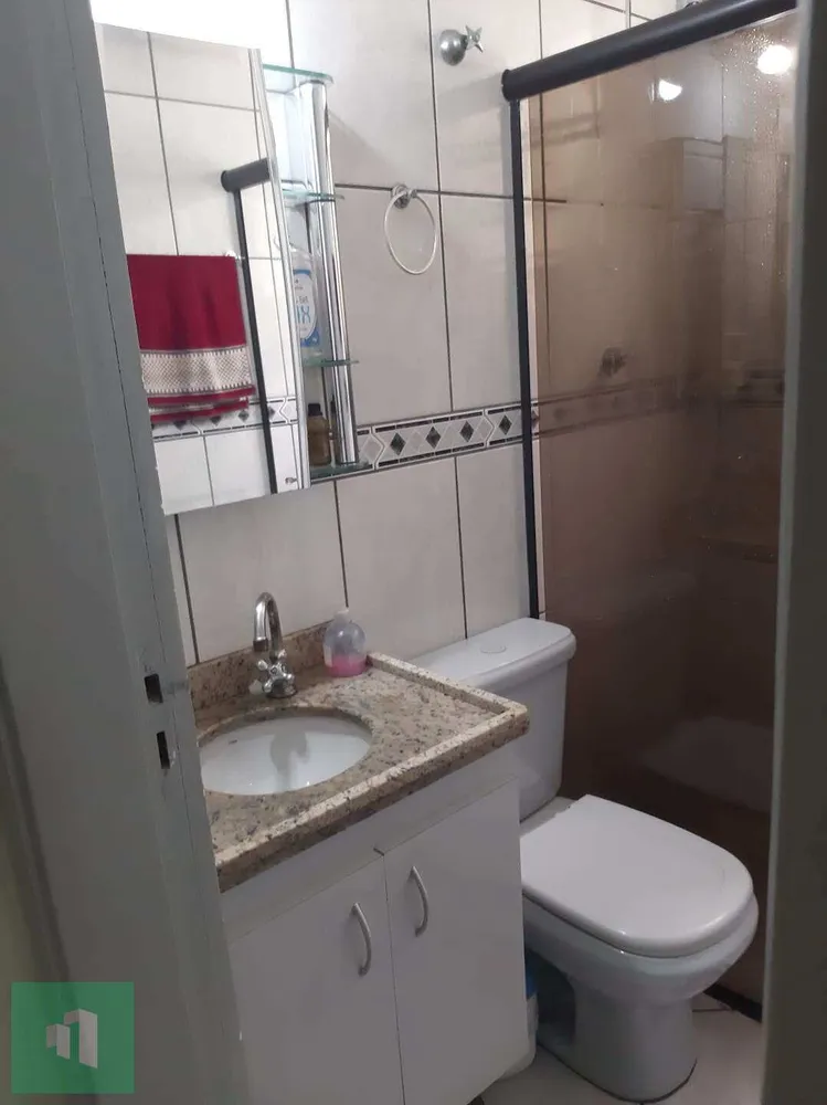 Apartamento, 2 quartos - Foto 13