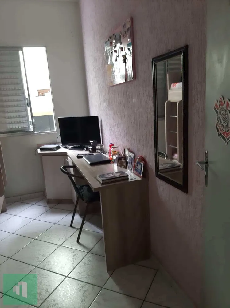 Apartamento, 2 quartos - Foto 12