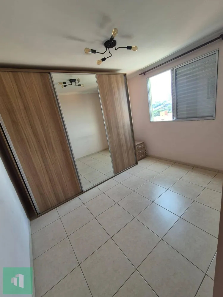 Apartamento, 2 quartos, 49 m² - Foto 14