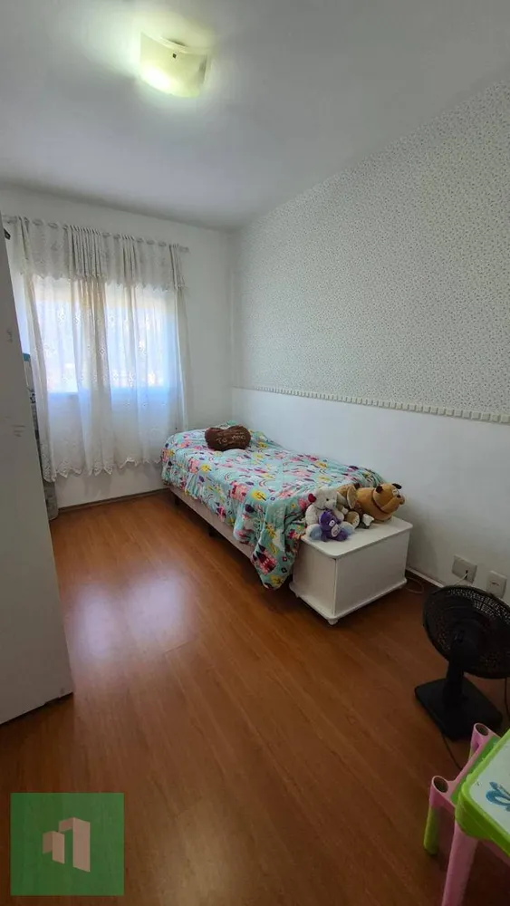 Apartamento, 2 quartos, 60 m² - Foto 11