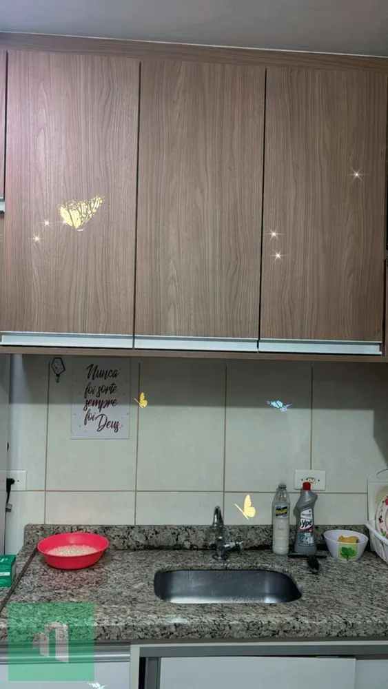 Apartamento, 2 quartos - Foto 1