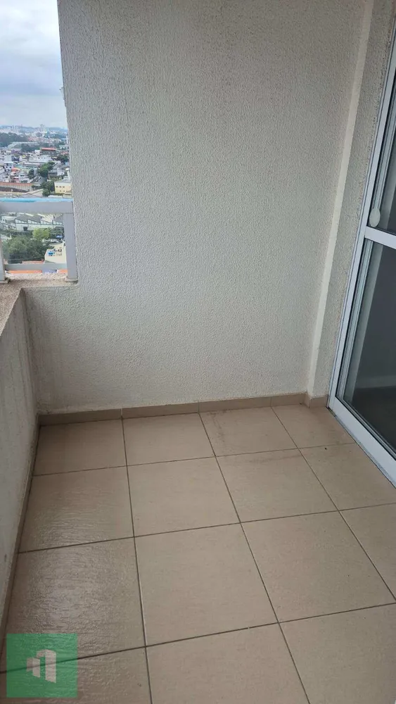 Apartamento, 2 quartos - Foto 1