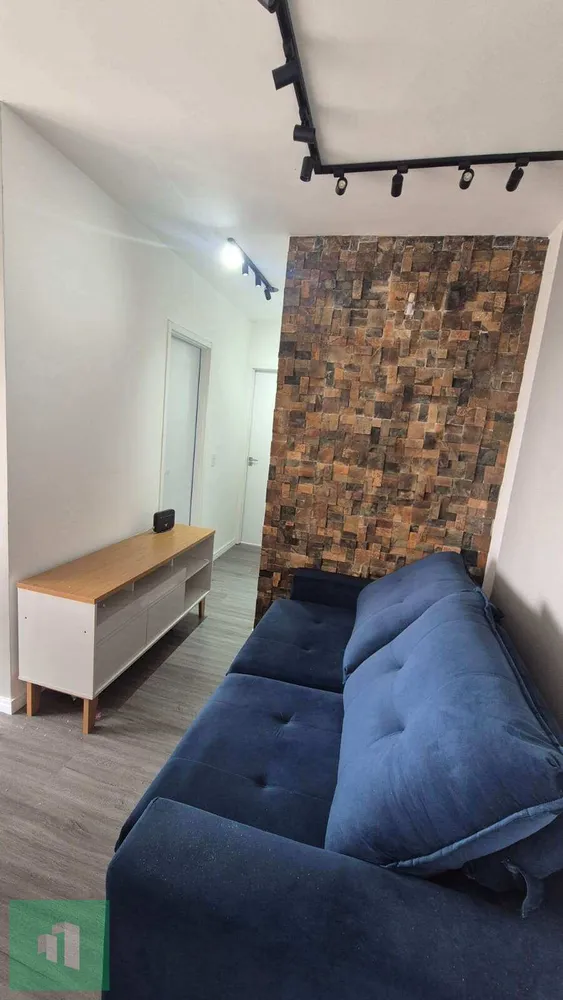 Apartamento, 2 quartos - Foto 1