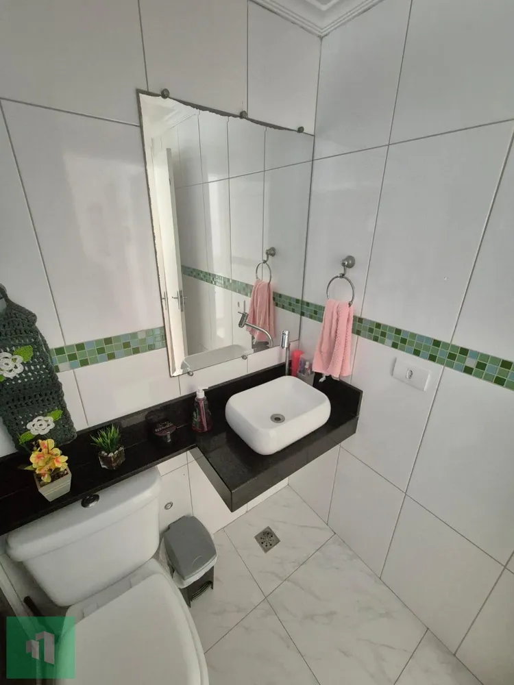 Apartamento, 2 quartos - Foto 16