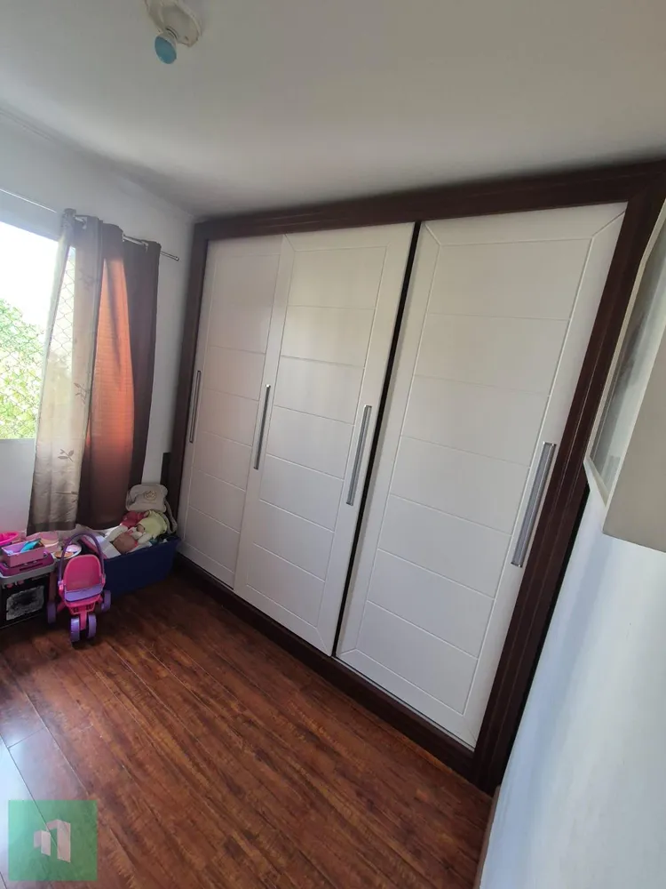 Apartamento, 2 quartos - Foto 10
