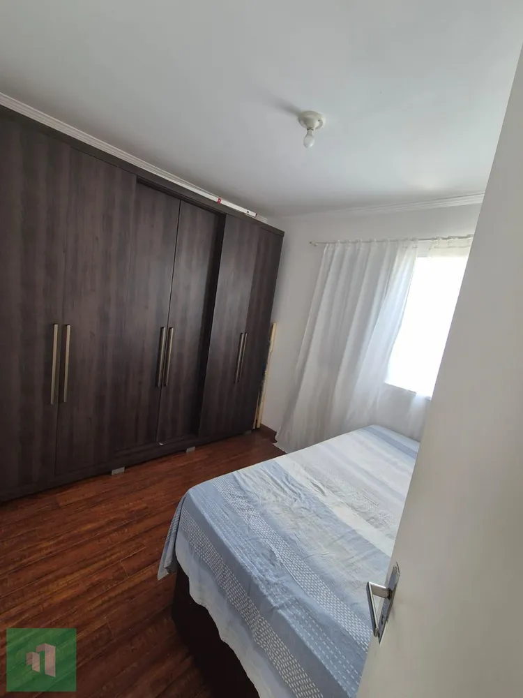 Apartamento, 2 quartos - Foto 14