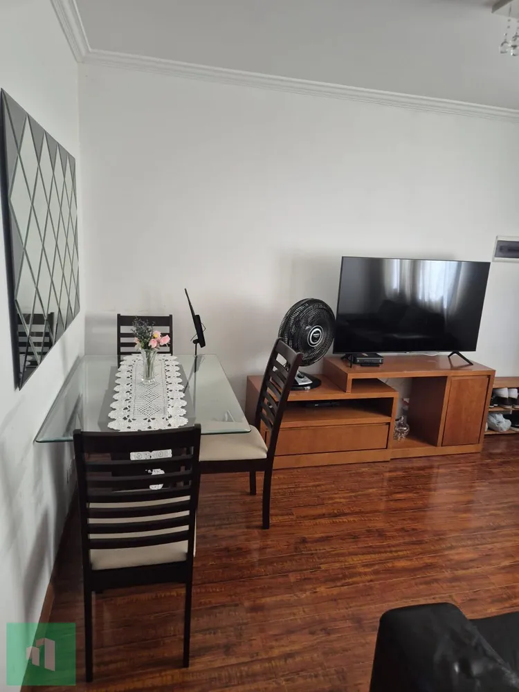 Apartamento, 2 quartos - Foto 4