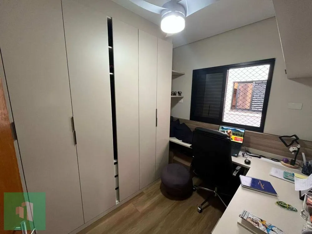 Apartamento, 2 quartos, 50 m² - Foto 13