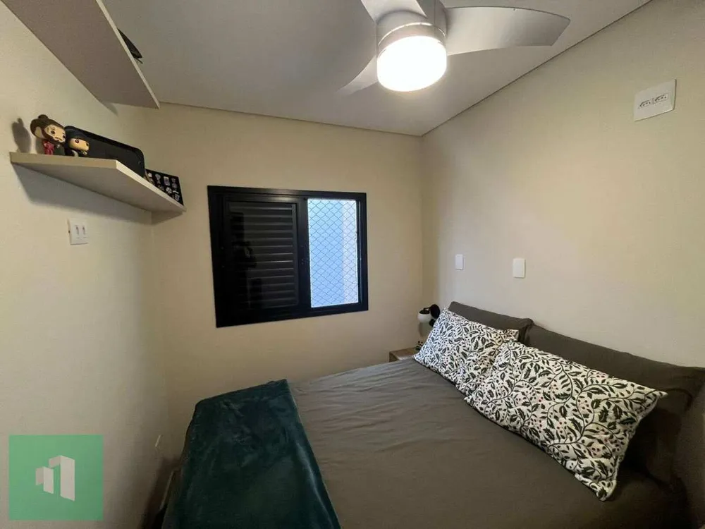 Apartamento, 2 quartos, 50 m² - Foto 15