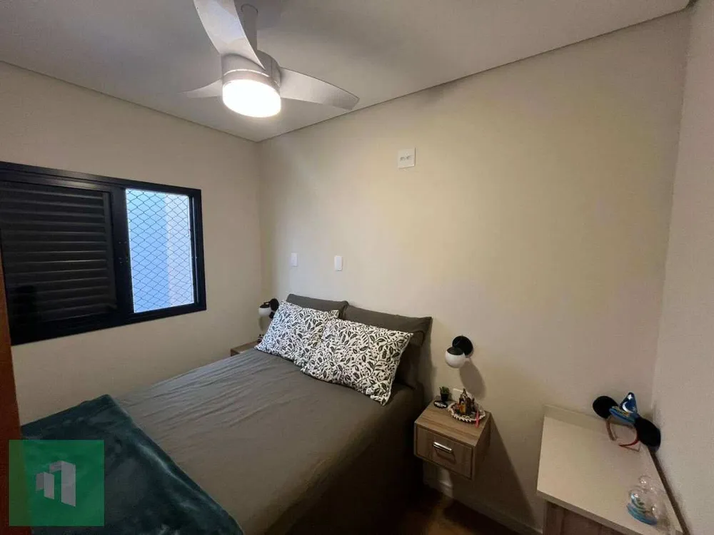 Apartamento, 2 quartos, 50 m² - Foto 16