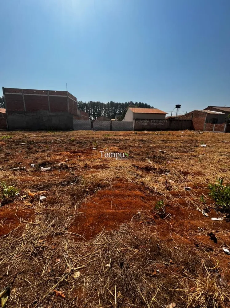 Terreno, 225 m² - Foto 1