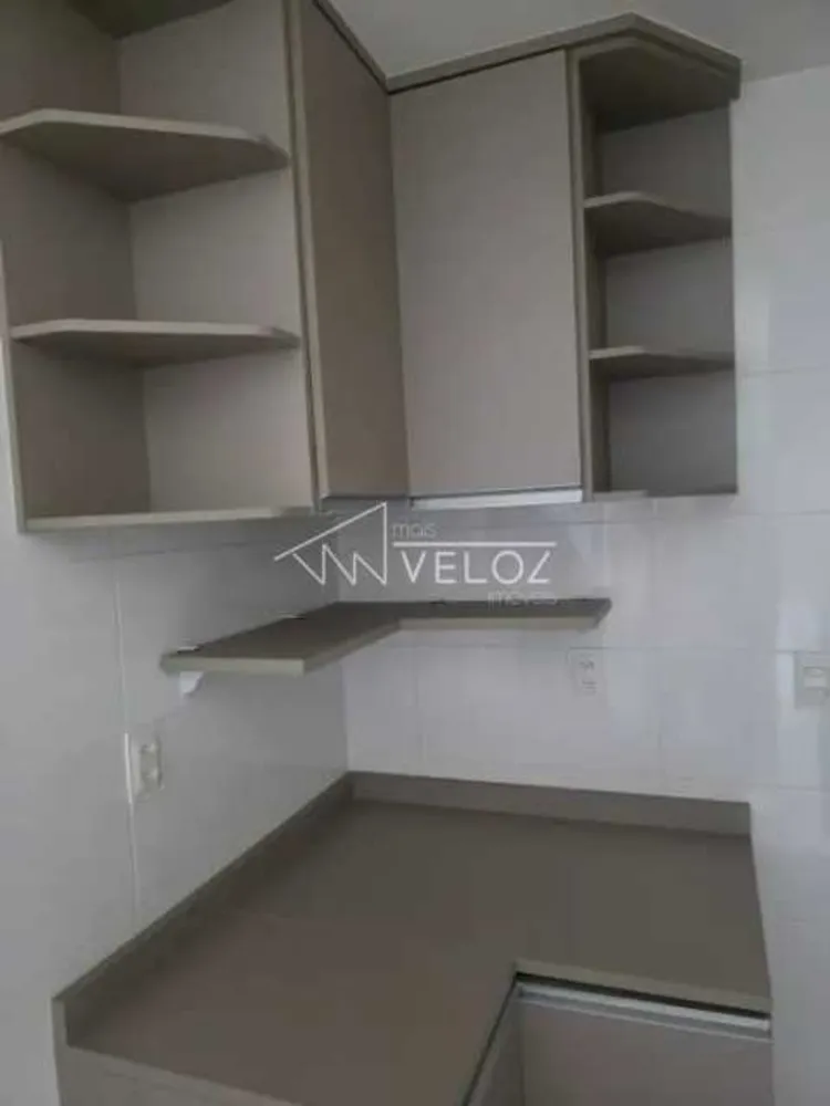 Apartamento, 2 quartos, 80 m² - Foto 1