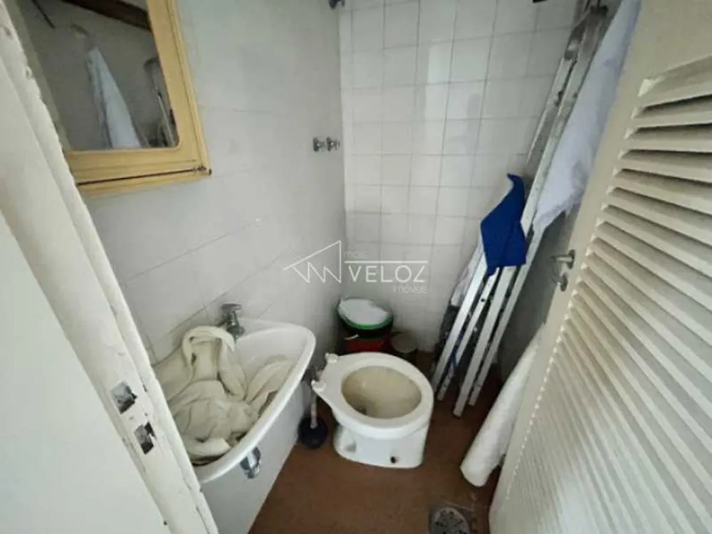 Apartamento, 2 quartos, 113 m² - Foto 1