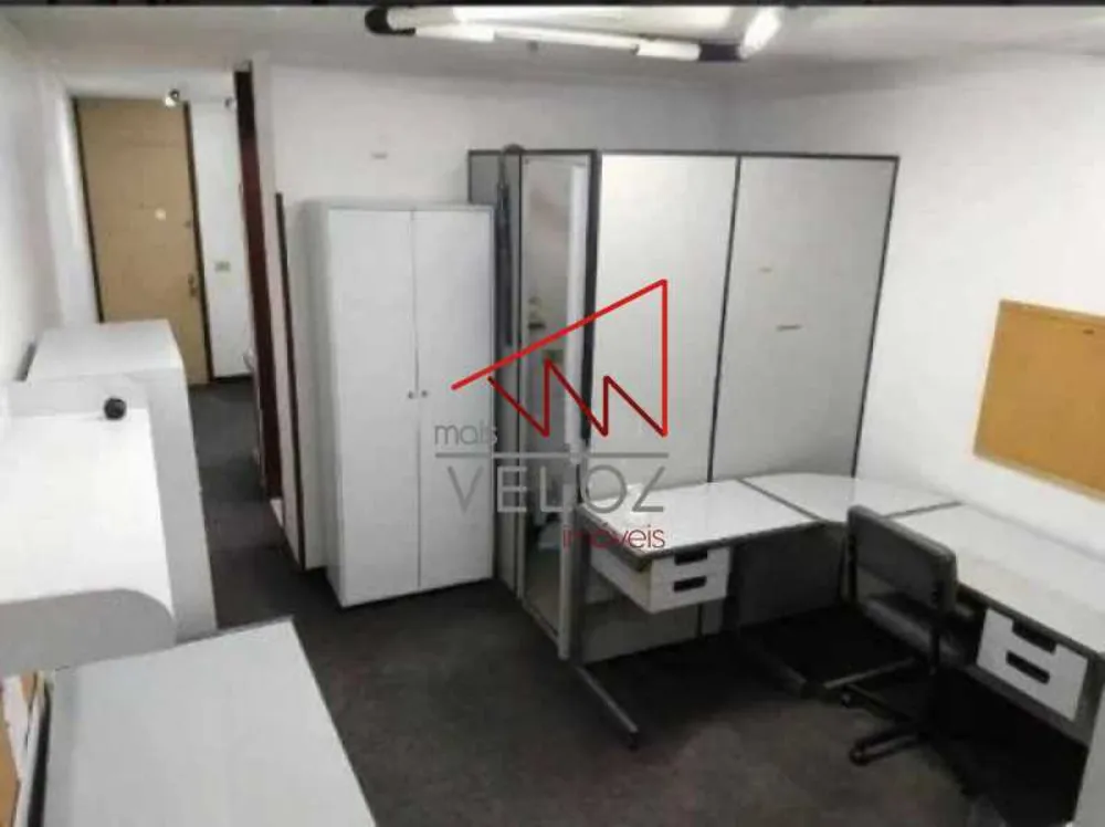 Sala-Conjunto, 31 m² - Foto 13
