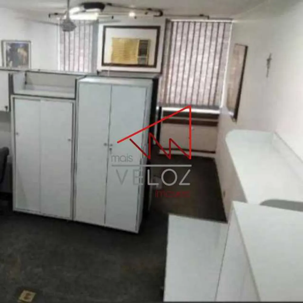 Sala-Conjunto, 31 m² - Foto 22
