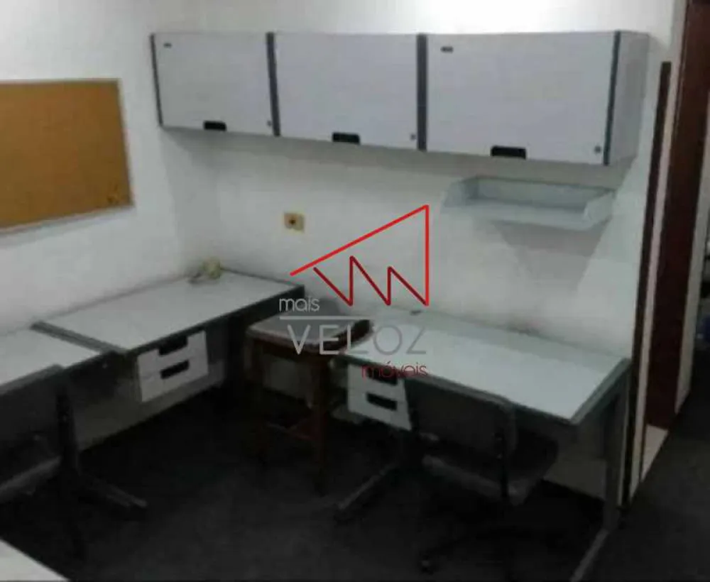 Sala-Conjunto, 31 m² - Foto 15