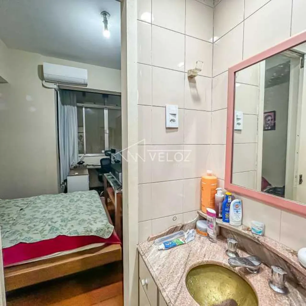 Apartamento, 2 quartos, 120 m² - Foto 14