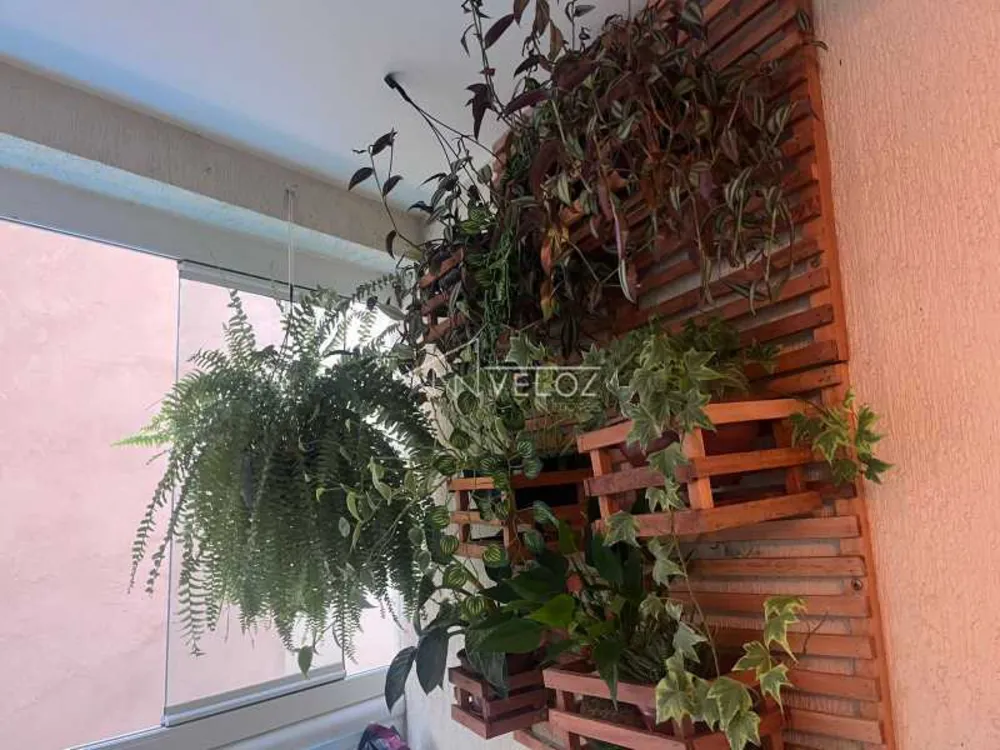 Apartamento, 2 quartos, 75 m² - Foto 10