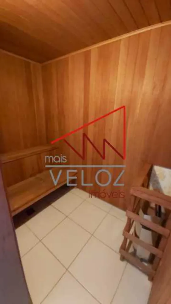 Apartamento, 2 quartos, 75 m² - Foto 1